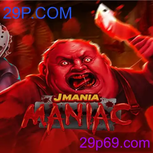 JManiaManiac